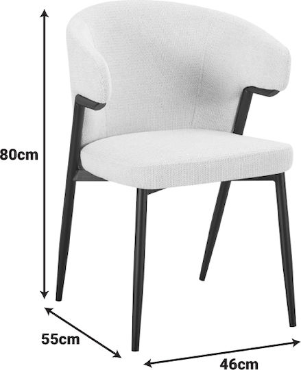 Ezande Столове за трапезария с текстилна тапицерия Бежови 2 бр 48x55x81.5см