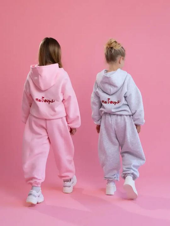 Kids Sweatpants Set Pink