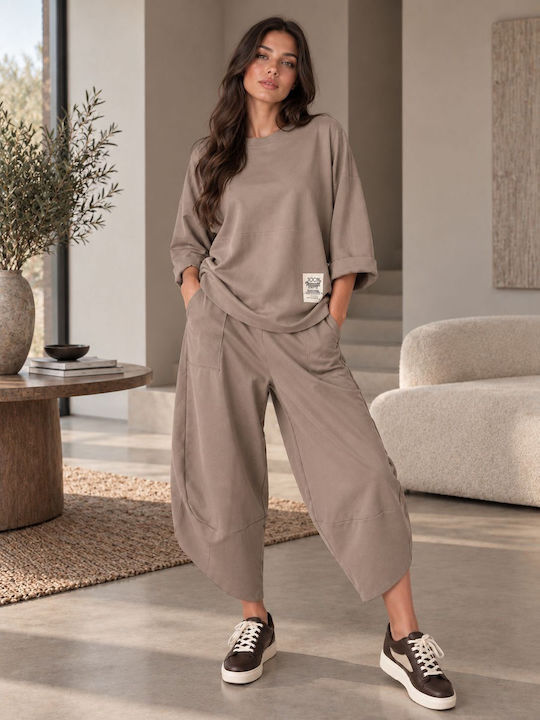 Beige Sweatpants Set