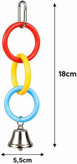 Пластмасова Играчка Пръстени Птици Камбанка 5,5x18см