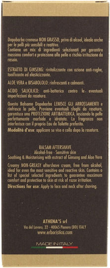 Athena's Balsam After Shave Pentru Piele Sensibilă Fără Alcool Cu Aloe Ginseng 100ml