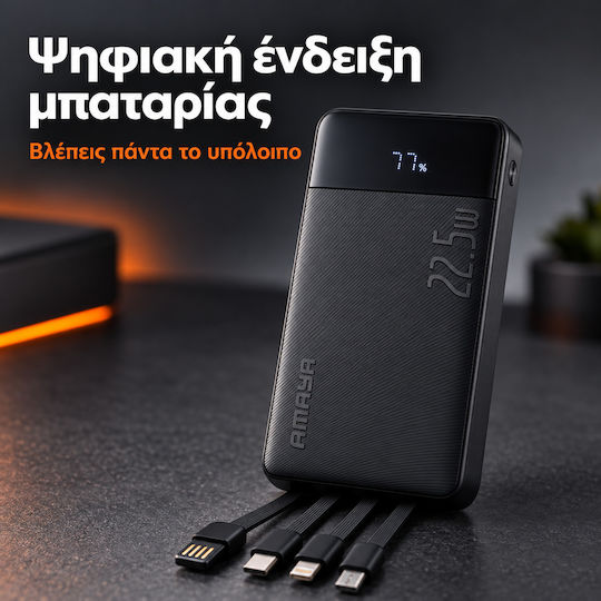 Amaya APB-F129 Power Bank 10000mAh 22.5W Schwarzes