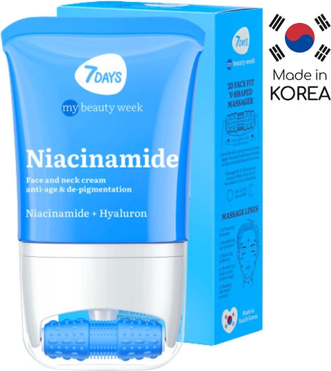 7DAYS Niacinamide Cream Face Day 80ml