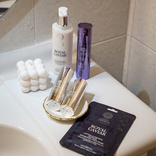 Natura Siberica Royal 72-часов Анти-ейдж и Възстановяващ Нощен Крем за Лице с Хайвер и Пептиди 50ml