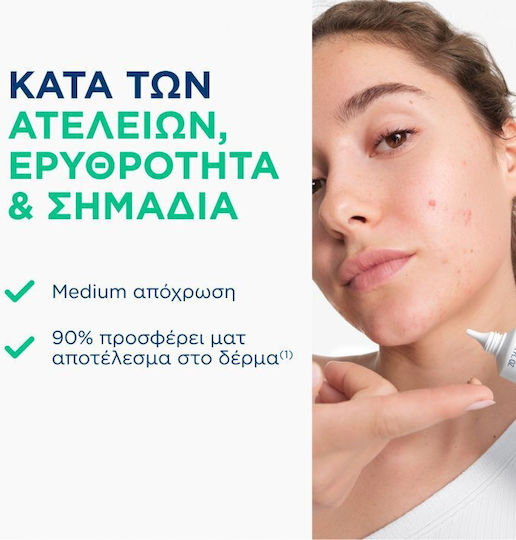 Bioderma Sébium Kérato+ Cover Tinted Gel Cream Against Imperfections for Acne-Prone Skin