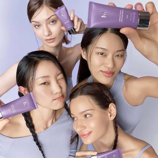 Perfect Cover Serum BB #25 Warm Beige Ενυδατική Κρέμα Προσώπου Ημέρας με SPF50 50ml