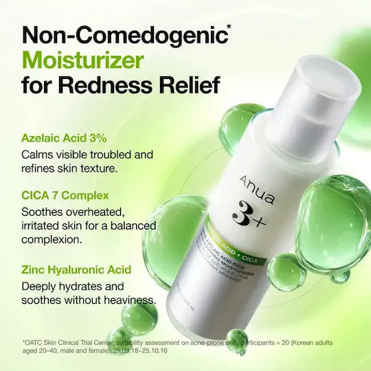 Anua Azelaic Acid Cica Moisturizing Face Cream with Centella Asiatica 100ml
