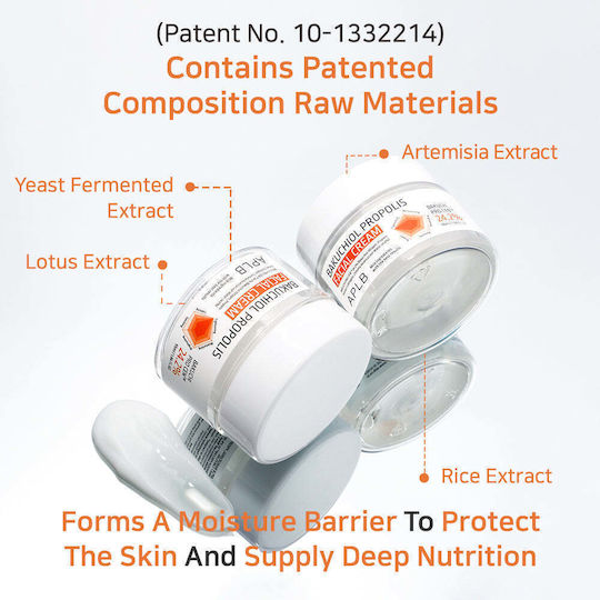 APLB Bakuchiol Propolis Cream Face with Bakuchiol 55ml