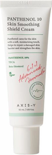 Axis-y Phantenol 10 Cream Face with Centella Asiatica 50ml