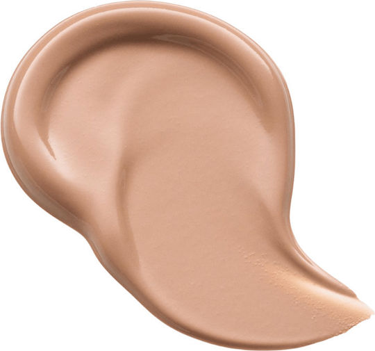 Catrice Cosmetics Skin Like 042C 24h Moisturizing Face Day Cream Tinted with SPF30 28ml