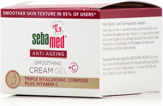 Sebamed Smoothing Cream Face 50ml
