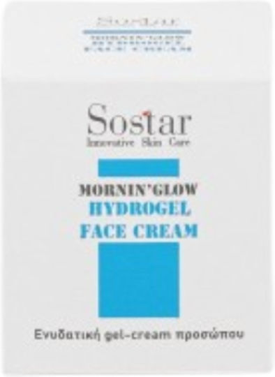 Sostar Mornin' Glow Light Gel-Cream Face 50ml