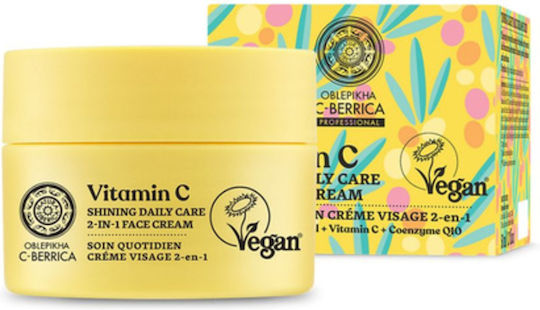 C-Berrica Хидратиращ Дневен Крем За Лице С Пантенол 50ml