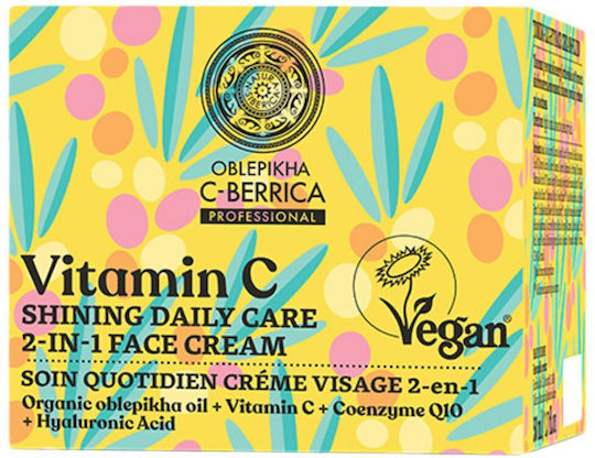 C-Berrica Хидратиращ Дневен Крем За Лице С Пантенол 50ml