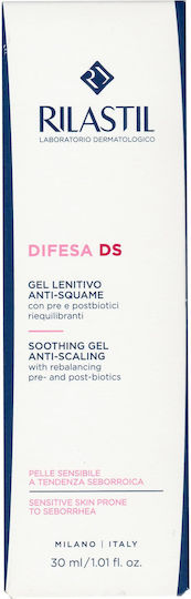Rilastil Defense DS Soothing Anti Scaling Moisturizing Face Gel 30ml