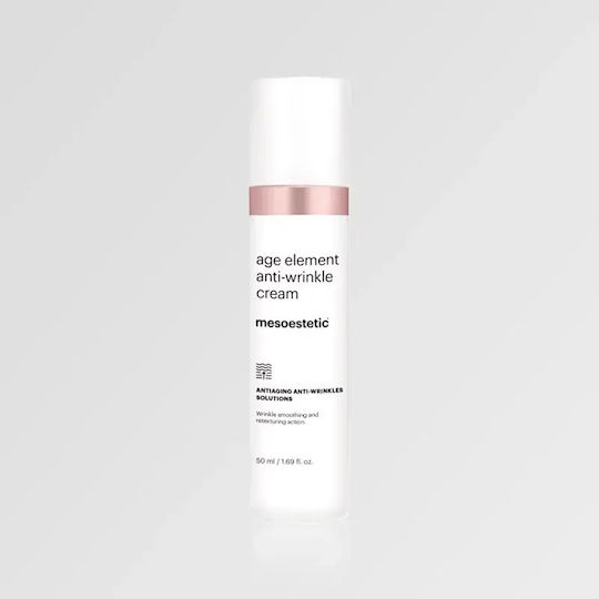 Age Element Противостареещ Крем за Лице с Хиалуронова Киселина 50ml