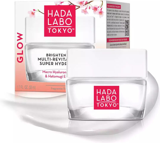 Hada Labo Tokyo Light Gel Face 50ml