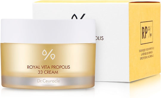 Dr. Ceuracle Royal Vita Propolis 33 Cream Face Day 50gr