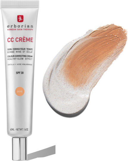 CC Cremă Hidratantă de Zi pentru Față cu Centella Asiatica 40ml
