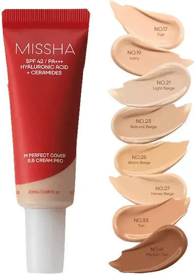 M Perfect Cover BB 27 Honey Beige Face Day Cream with SPF42 for Moisturizing, Anti-aging & Blemishes with Hyaluronic Acid & Collagen 20ml