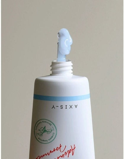 Axis-y Creme Gesicht mit Centella Asiatica 60ml