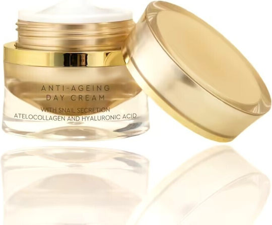 Glow Era Anti Ageing Cream Face Day 50ml