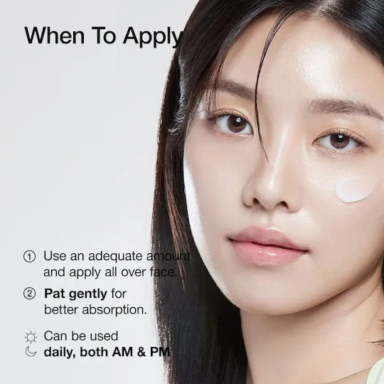 Anua Heartleaf 70% Lotion Face 200ml