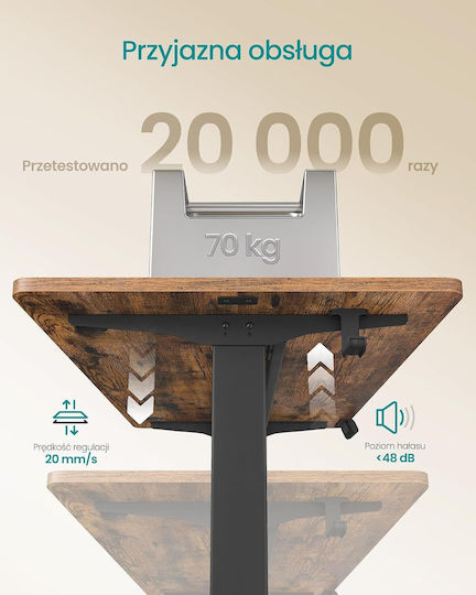 Електрическо Компютърно Бюро С Регулируема Височина И USB Портове 100x60x72см Кафяво