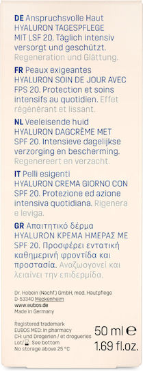 Eubos Hyaluron Repair & Protect Cream Face Day with SPF20 50ml