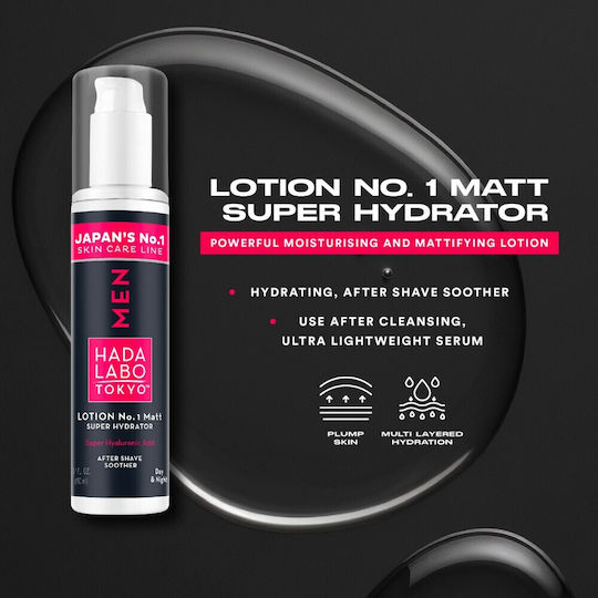 Hada Labo Tokyo Men Lotion No.1 Mattifying Super Hydrator Men's Lotion Face Day 150ml
