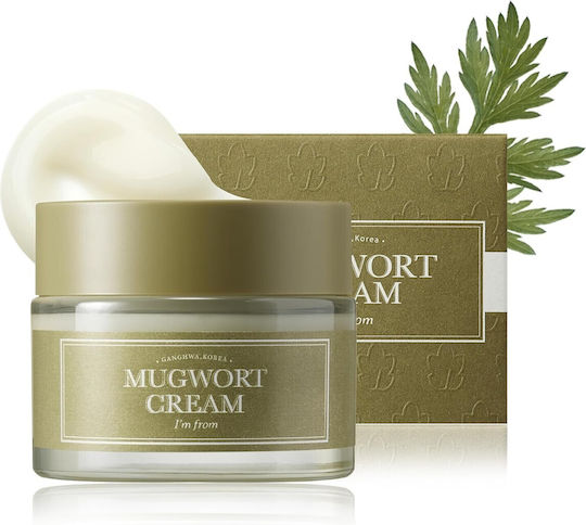 I'm From Mugwort Light Cream Face 50ml