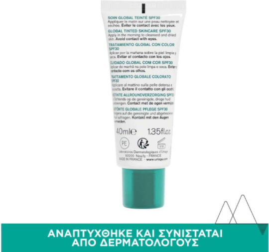 Uriage Hyséac Cream Face Day Tinted and SPF30 40ml