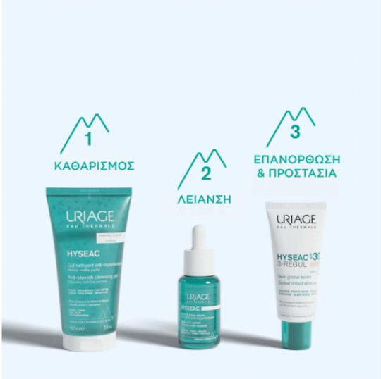 Uriage Hyséac Cream Face Day Tinted and SPF30 40ml