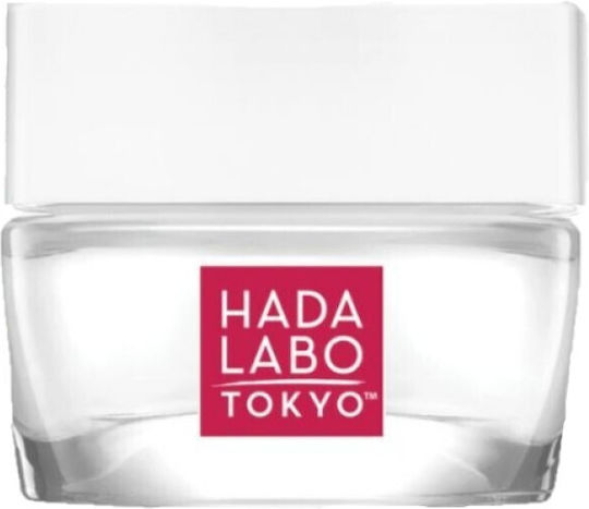 Hada Labo Tokyo Premium Extreme Cream Face Night 50ml