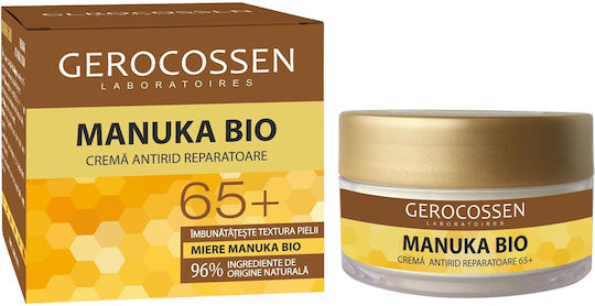 Gerocossen Crema de Față Hidratare de Zi cu Retinol 50ml