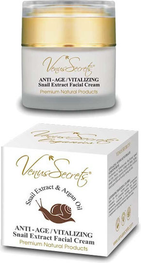 Venus Secrets Creme Gesicht Tag mit Aloe Vera 50ml