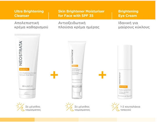 Neostrata Enlighten Cream Face Day with SPF35 40gr