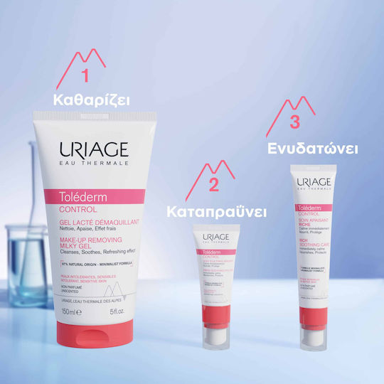Uriage Tolederm Rich Cream Face 40ml
