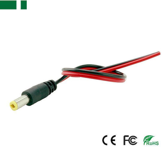 Anga Конектор за CCTV Системи 30cm 552-034
