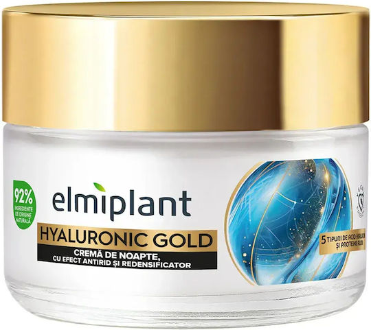 Elmiplant Cremă Hidratantă de Noapte pentru Față cu Acid Hialuronic 50ml