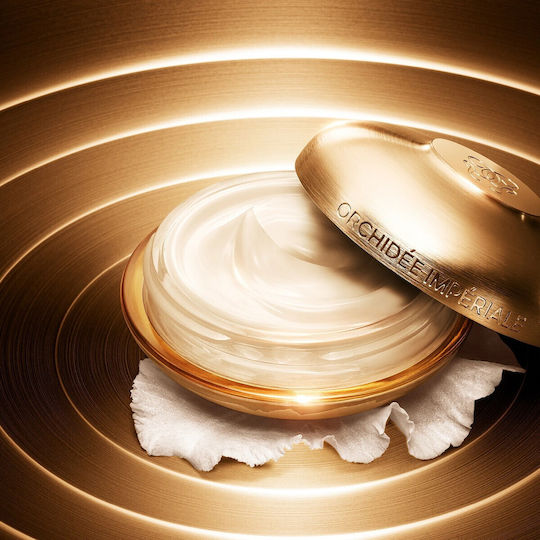 Guerlain Orchidée Impériale Gold Nobile The Cream Jar Refill | 50ml