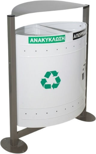 Molyto Metal Coș de gunoi Reciclare 40.10.105 110lt Gri
