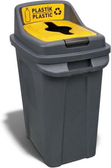 Ugurlar Plastic Coș de gunoi Reciclare 50lt Galbenț