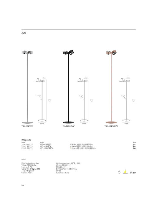 VK Lighting LED Floor Lamp Height 156.7cm with Warm White Light 2096lm Rose Gold