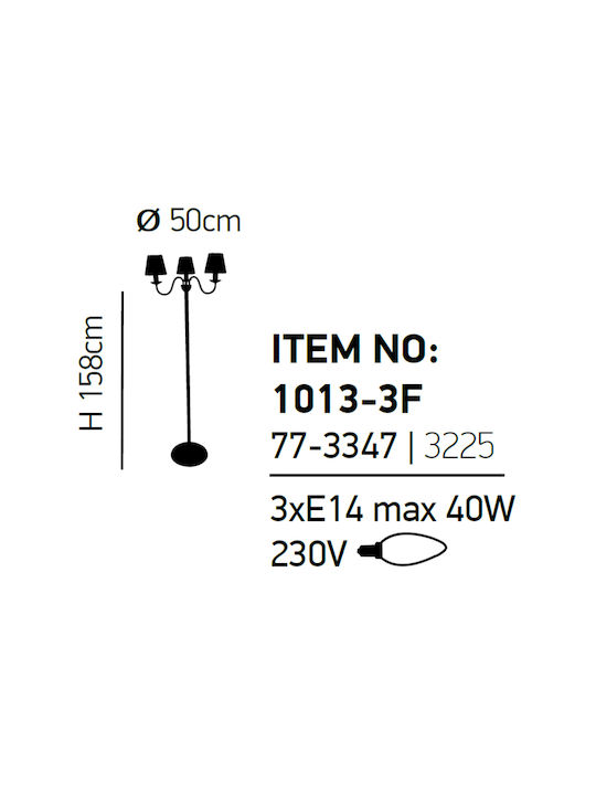 Home Lighting Dune Vintage Φωτιστικό Δαπέδου Υ158xΜ50εκ. με Ντουί για Λαμπτήρα E14 Άσπρο Ματ