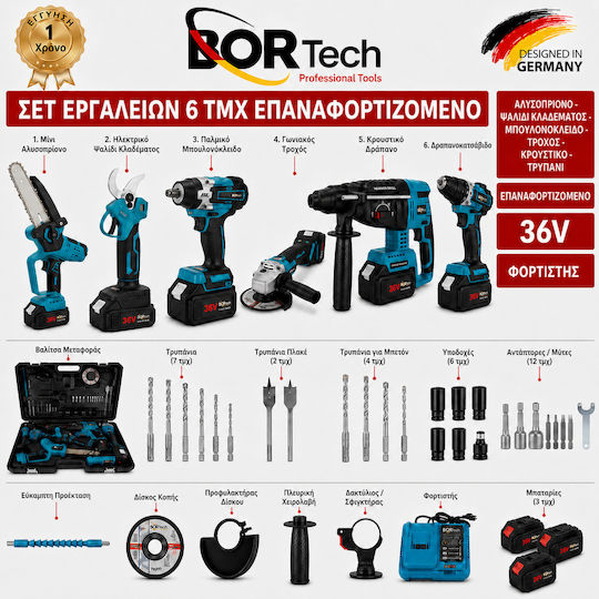 Homeone Bortech Set Chainsaw & Angle Wheel & Impact Drill Driver & Impact Driver & Excavator & Pruning Shear 36V with 3 Batteries 6Ah and Case