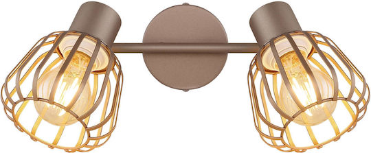 Globo Lighting Διπλό Σποτ σε Καφέ Χρώμα
