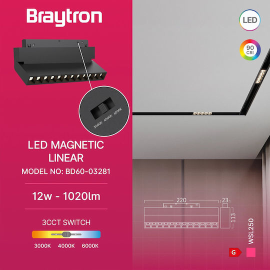Braytron LED Commercial Linear Ceiling Lighting 12W Warm to Cool White