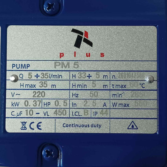 Plus PM5 Electric Surface Water Pump 0.5hp Single-Phase