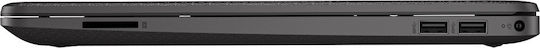 HP 250R G9 15.6" IPS FHD (Core 3-100U/16GB/512GB SSD/W11 Home) (Международна английска клавиатура)